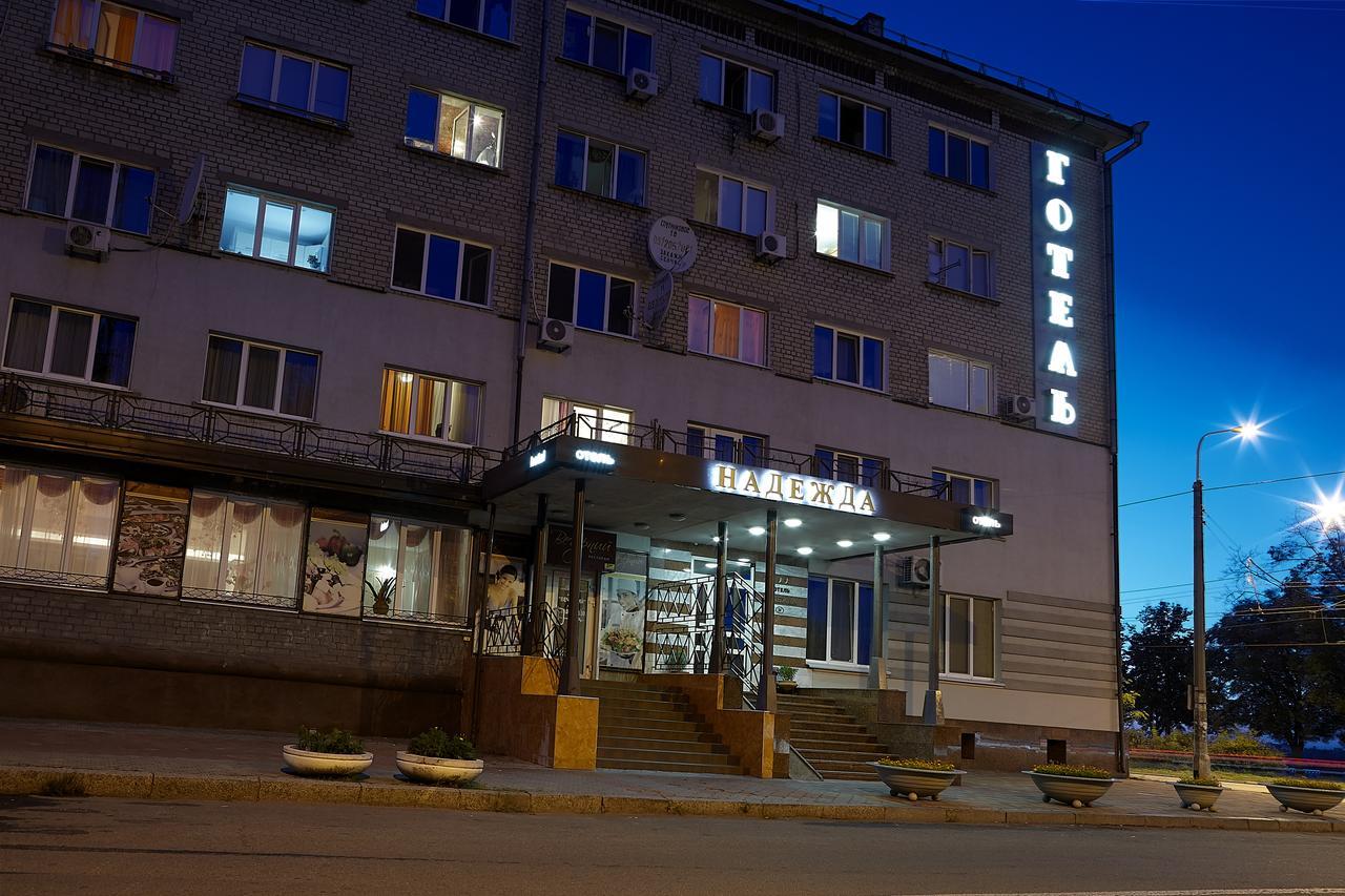 Hotel Nadezhda Dnipro Bagian luar foto